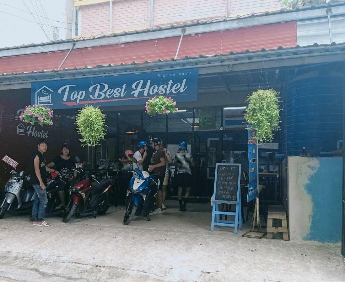 Top Best Hostel Chiangmai 清邁 外观 照片
