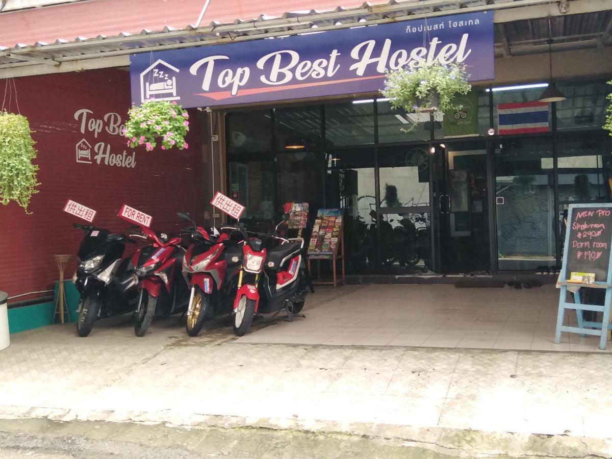 Top Best Hostel Chiangmai 清邁 外观 照片